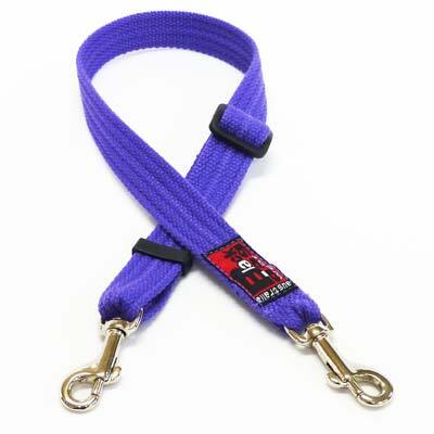 Adjustable Lead - Double Snap - Long (70-120cms)