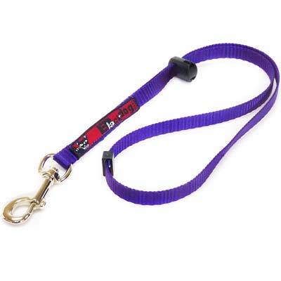 Grooming Loop (45cm)